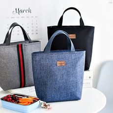 데일리 보온보냉 장바구니 직장 간식 야식가방 1개, 블랙