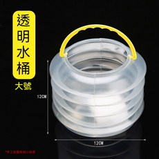 顔料洗筆筒 多功能洗筆筒 可插筆調色盤 刷筆筒 水粉 水彩顔料 調色盤 繪畵工具套裝 繪畫水桶 9Y9J, 折疊透明水桶(大號), 1個