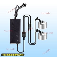 附發票 假山水景霧化器 魚缸造霧器 盆景流水擺件 霧化頭 噴霧加濕器, 1拖2【中霧無燈】常規電源, 1個