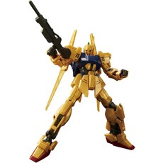 HGUC 1144 MSN-00100 BANDAI SPIRITS 백식 프라모델 기동전사 Z건담 반다이 스피리츠, 반다이 BANDAI SPIRITS반다이 스피리츠 HGU, 1개
