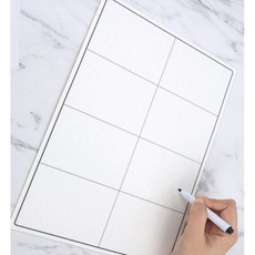 메모보드 8칸형 화이트보드시트지
