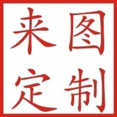 베이킹몰드 라떼아트 슈가파우더 3개 장식 세트 도안 할로윈, 커피 브라운 색상입니다. 요청 시 맞춤 디자인도 가능합