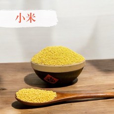 【鄉禾商行】小米 糯小米 300克 / 600克 / 1公斤 可真空包裝, 1個, 1公斤,真空包裝（物流運送碰撞有時會失真空）