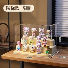 透明展示盒 防塵 亞克力 手辦積木展示櫃 通用 展示盒 公仔展示盒 公仔展示櫃 公仔展示架 模型展示櫃 公仔盒, 1個, 大號-階梯款可放12-15個娃 免安裝,2個超材-請選嘉裏-宅配通-黑