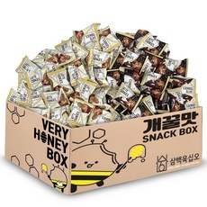 초코라떼쿠키+코코넛라떼쿠키 200개입 세트 개별포장 간식, 초코라떼쿠키, 코코넛라떼쿠키, 1세트