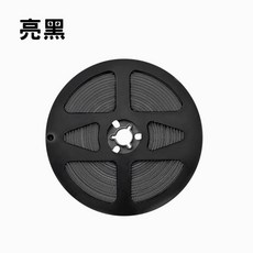 縫隙貼 防水防霉 馬桶貼 廚房防油貼 耐磨 防潑水, 1個, 美縫貼 經典黑,寬0.8cm 長3M