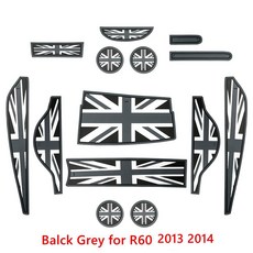 미니 쿠퍼 R56 F54 F55 COUNTRYMAN 그루브 보관 F60 F56 미끄럼 장식 도어 방지 워터 R60 매트, for R60 2013 2014