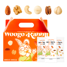 우고래빗 올웨이즈 하루견과 30봉