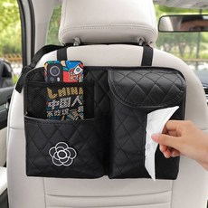 車內座椅後背收納袋紙巾盒多功能置物掛袋－汽車收納簡約實用內飾, 黑色山茶花, 1個, 黑色山茶花