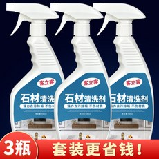 石材清潔劑 瓷磚花崗岩大理石除垢 人造石清潔, 1個, 3瓶 1500CC