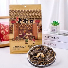 중국식품 로우제코 해바라기 히코리맛 호두맛 큰알갱이 봉지 포장, 500g, 5개