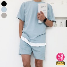 바비팩토리 남성용 엄청 편한! 스판 반팔+반바지 트레이닝 세트 상하의세트 3color