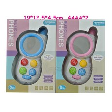 寶貝玩具屋 寶寶圓嘟嘟小鏡子可愛音樂自拍手機 小寶貝歡樂音樂學習電話 嬰兒手機, QQ粉, 1個