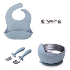 DFMEI 兒童餵養套裝, 1個, 餵養4件套(藍灰色):如圖