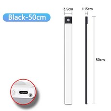 캐비닛 센서등 옷장 모션등 모션 센서 야간 조명 USB 충전식 무선 램프 아래 LED 주방 침실, 옵션10) Black 50cm