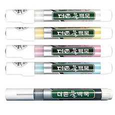 더존 물백묵 1입 흰색, 2개