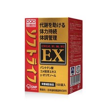 DAIO大王 高單位B群EX錠 營養補助食品, 1個, 一盒
