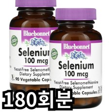 블루보넷 셀레늄 100mcg 브이캡 비건, 1개, 180회분