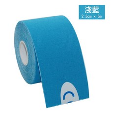 MACMUS 運動肌貼 科技運動貼布, 1個