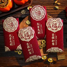 新年熱銷2025紅包袋 燙金蛇年紅包袋 過年紅包袋 台灣出貨, 1個, 大吉大利【 6個裝】,過新年輕奢磨砂紅包