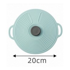矽膠保鮮密封蓋 耐熱防塵微波蓋 氣密保鮮蓋 可重複使用冰箱保鮮蓋, 1個, 淺藍色-20cm, 淺藍色