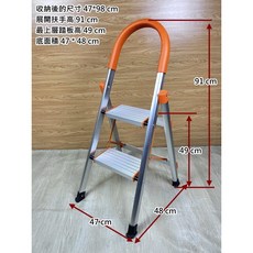 LITEON 家用鋁合金工作梯 5階 防滑加寬踏板 安全承重150公斤, 舊款式出清-2階豪華鋁梯, 詳見包裝