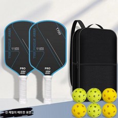 피클볼 라켓 세트 카본파이버 풀세트, T700 이중 블루 6개 공 숄더백