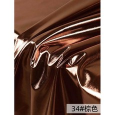 패브릭원단 4가지 방법 탄성 스판덱스 브론징 패브릭 고탄성 니트 금색과 은색하프 미터, A 34, 1개