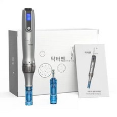 닥터펜 M8S 전동 MTS 기기, AU 호주 플러그, M8S 기기 렌즈 10개, 1개