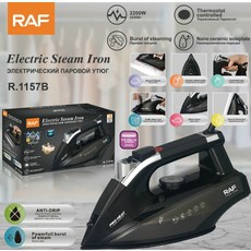 手持掛燙機蒸汽熨斗 家用小型便攜式燙熨衣服工具 1157, R.1157B:需自備轉接頭