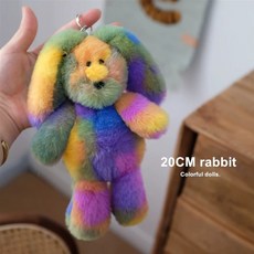 토끼 애착인형 생일 여자친구 선물, 1개, E. 토끼 펜던트