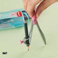 연필식 콤파스 학생용컴퍼스 중학생컴퍼스