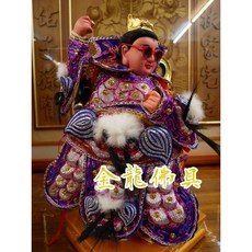 金龍佛具 手工戰袍 三角麟 太子戰甲 8寸8 1尺3 1尺6, 1個, 6寸長-8寸8神明穿