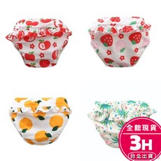 【梨卡】兒童泳褲 防水防漏 兒童泳衣泳褲 男童女童小童泳衣 隔日到貨【現貨24H】