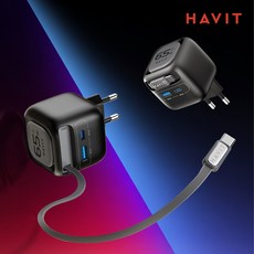 해빗 UC253 PD 65W 초고속충전기 릴케이블 내장 멀티충전기 USB-C C타입, 1개, 블랙