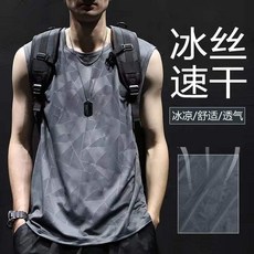 新品 夏季冰絲速幹背心男坎肩寬鬆大碼男士網眼運動籃球健身無袖恤 副廠商品