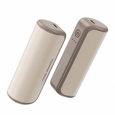 2025新款 USB充電磁吸手握分體式二合一迷你便攜式暖手寶, A404白色