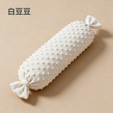 DFMEI 豆豆絨糖果枕嬰兒a類可清洗兒童防翻身全棉新生兒寶寶枕頭吸透氣, 白豆豆