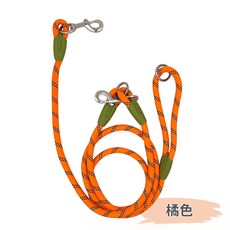 解放雙手的牽繩 跨肩牽繩 斜背牽繩 防暴衝牽繩 免手持牽繩 寵物牽繩 牽引繩 狗牽繩 牽繩 反光牽繩, 跨肩牽引繩【橘色】, 1個