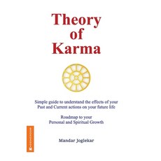 (영문도서)Theory of Karma Paperback, Independently Published, English, 9798294252342