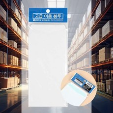 고급 이중봉투 10매 사무용 A4종이 기본편지 감사 사무용품 경조사