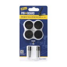 [평화] 울트라 PKC-952 70mm 핀2+보드4세트, 1개