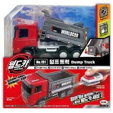월드카 파워키 덤프트럭, 없음, 1개