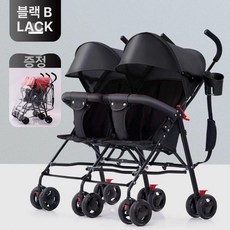 제이펀 스토어 2인용트라이크 쌍둥이유모차 휴대용