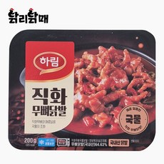 하림 직화 매콤 국물 무뼈닭발 200g, 하림 직화 국물닭발 200g