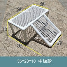 臺灣製 烏龜爬臺 烏龜曬臺 懸掛式烏龜浮島 防越獄曬臺 DIY週轉箱懸浮休息臺, 爬台【長35*寬20*高10】中梯, 1個