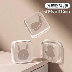 無品牌 門把手防撞墊 硅膠緩衝墊 牆貼 冰箱門擋, 1個, 3個裝 方形 品優
