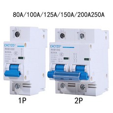 1P/2P DC 회로 차단기 12/24/48/60/120V 80A 100A 125A 태양열 RV 요트 배터리 단락 보호 스위치, 06 250A, 01 1P