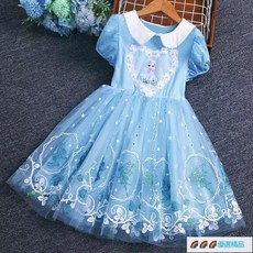 冰雪奇緣愛莎公主女童連衣裙 愛沙艾莎蓬蓬裙 女童裙子夏裝新款