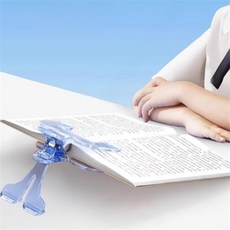 미쁨담아 책고정클립 경량휴대용독서대, 블루